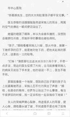 在菲律宾结婚证需要用到什么手续 流程步骤怎么走